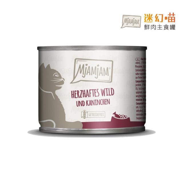 【MjAMjAM 魔力喵】德國MjAMjAM迷幻喵-鮮肉主食罐 200g*24罐組(貓罐、貓主食罐)