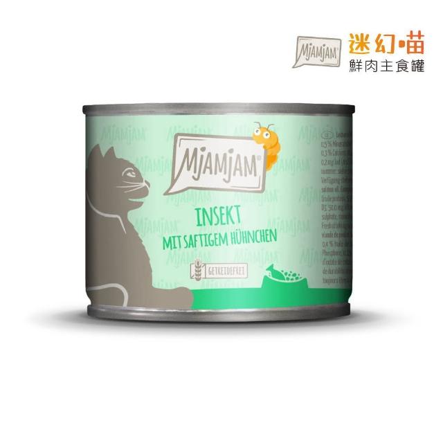 【MjAMjAM 魔力喵】德國MjAMjAM迷幻喵-鮮肉主食罐 200g*24罐組(貓罐、貓主食罐)