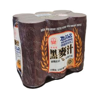 【崇德發】即期品易開罐黑麥汁250mlx24罐