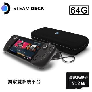 Steam Deck,電玩酷玩收藏,電玩遊戲,家電- momo購物網- 好評推薦-2023年4月