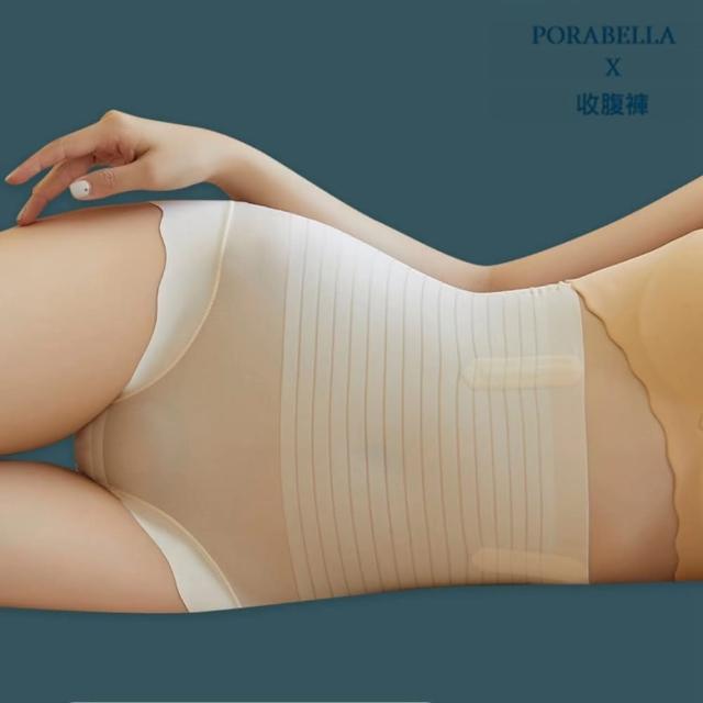 【Porabella】收腹褲 收腹內褲 彈性內褲 彈性高腰內褲 無痕女內褲 彈性貼身內褲