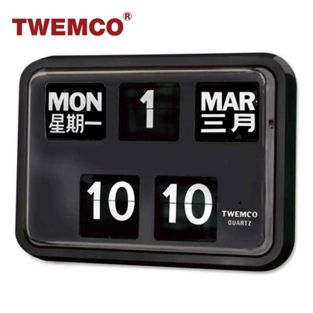 【TWEMCO】BQ-17 翻頁鐘 時鐘 中文 英文萬年曆 壁掛(共2色)