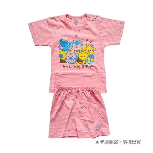 【Oluna 歐露娜】童馨 透氣排汗 短袖套裝(小孩睡衣 幼童短袖 兒童短袖 幼童睡衣 幼童短袖)