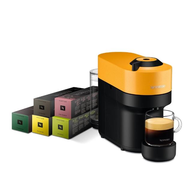 【Nespresso】Vertuo POP膠囊咖啡機_多色任選 送禮 入厝 全自動咖啡機 美式咖啡機(晨間美式50顆組)