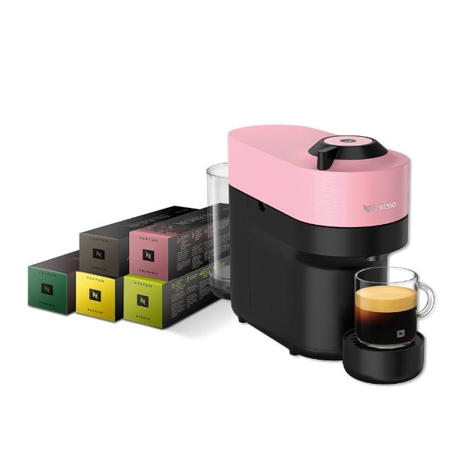 【Nespresso】Vertuo POP膠囊咖啡機_多色任選 送禮 入厝 全自動咖啡機 美式咖啡機(晨間美式50顆組)