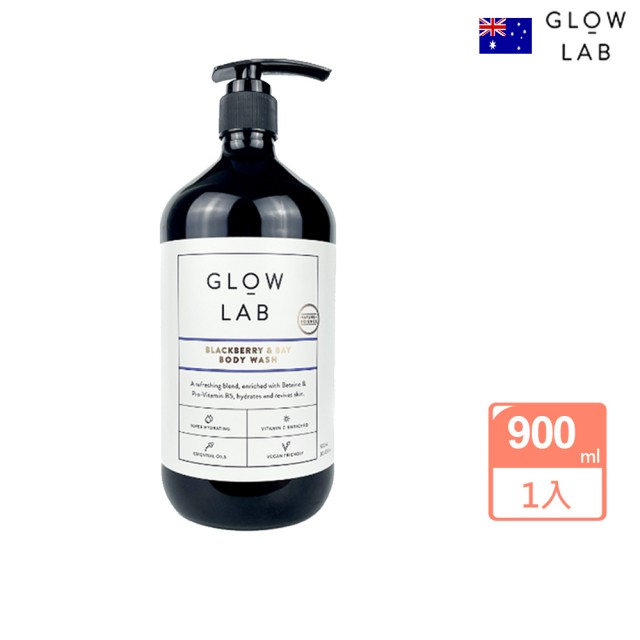 即期品植物精油沐浴露900mlx1(大黃玫瑰/椰子檀香/佛手柑橘/黑莓月桂葉)