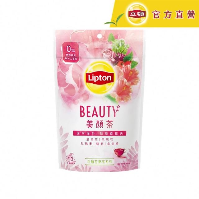 【立頓】花草茶(美顏茶52入共4袋/靜寧茶52入共4袋/南非國寶茶88入共4袋)