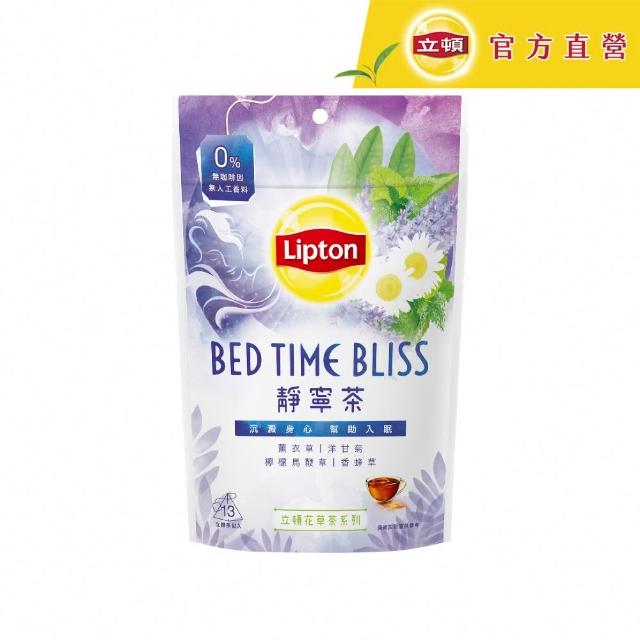 【立頓】花草茶(美顏茶52入共4袋/靜寧茶52入共4袋/南非國寶茶88入共4袋)