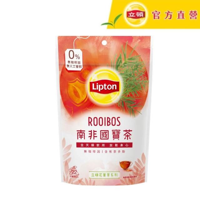 【立頓】花草茶(美顏茶52入共4袋/靜寧茶52入共4袋/南非國寶茶88入共4袋)