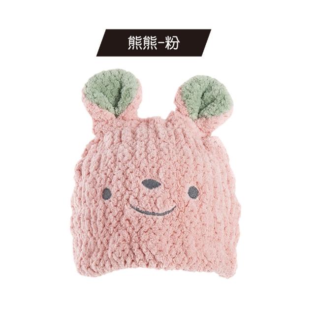 【YODOXIUI】日本兒童乾髮帽吸水帽(強力吸水 兒童毛巾 吸水頭巾 珊瑚絨 小孩頭巾 吸水巾)