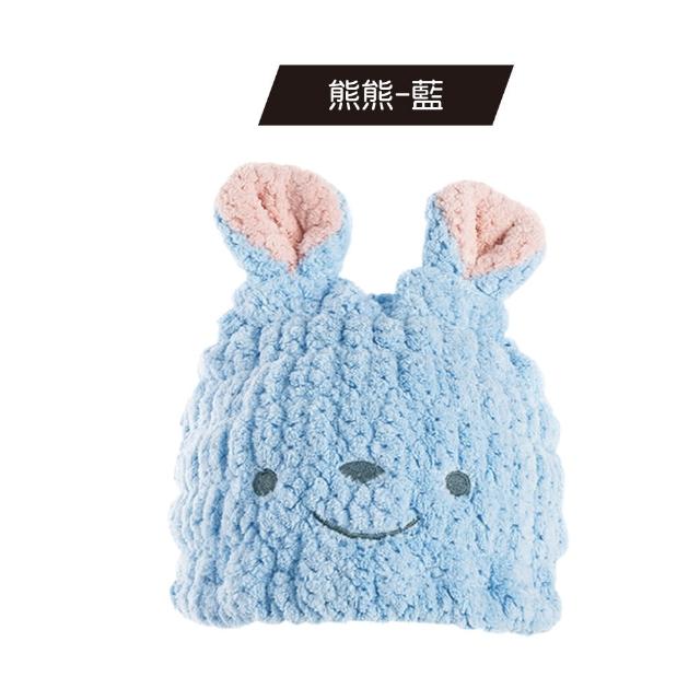 【YODOXIUI】日本兒童乾髮帽吸水帽(強力吸水 兒童毛巾 吸水頭巾 珊瑚絨 小孩頭巾 吸水巾)