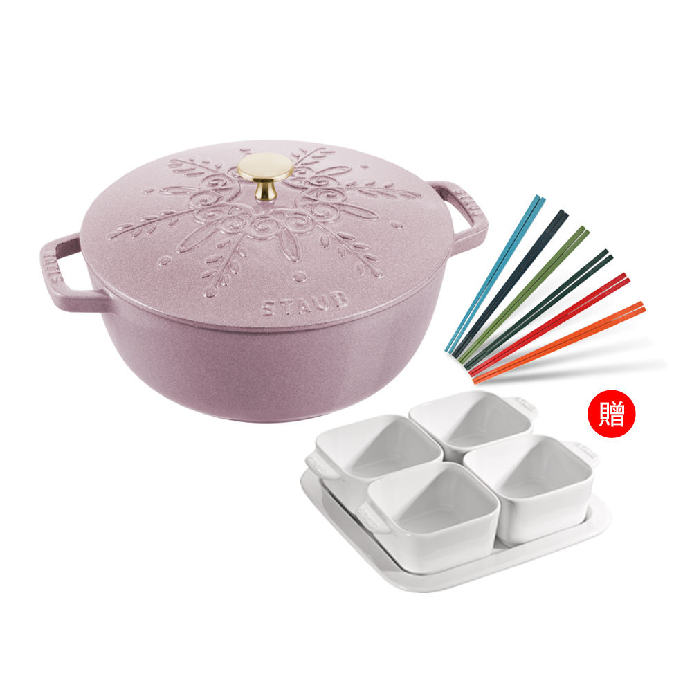 STAUB 3折up,本月主打,鍋具,餐廚用品- momo購物網- 好評推薦-2023年5月