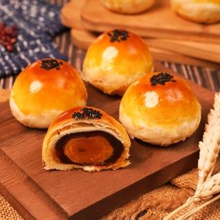 【超比食品】真台灣味-蛋黃酥6入禮盒X2盒(50g/入)_年菜 年節禮盒