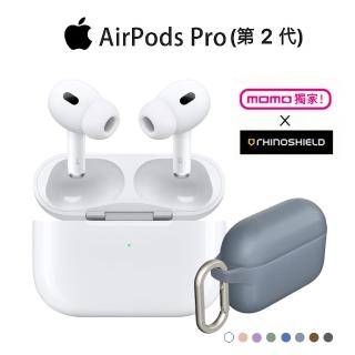 高質 momo様 専用 AirPods オーディオ機器 イヤフォン Pro2 - www