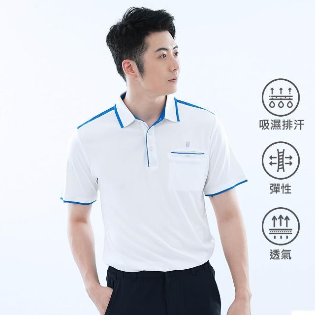 【遊遍天下】男女款抗UV防曬速乾吸濕排汗機能POLO衫(M-6L 大尺碼)
