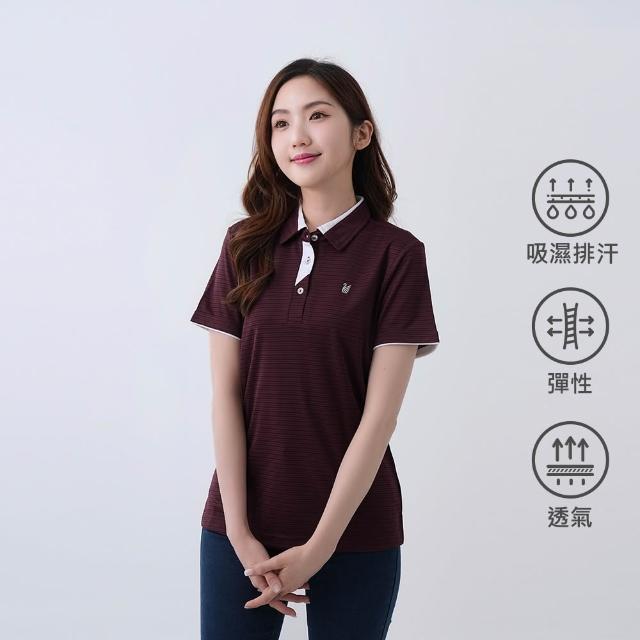 【遊遍天下】男女款抗UV防曬速乾吸濕排汗機能POLO衫(M-6L 大尺碼)