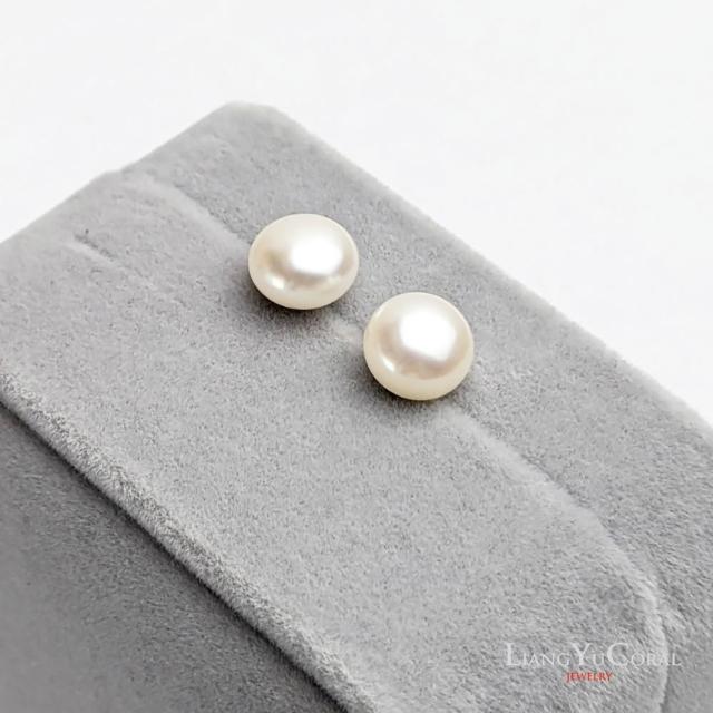 【大東山樑御珊瑚】天然珍珠純銀耳針耳環(8.5-9mm)