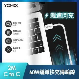 WiFi/64G,Air 5 10.9吋,iPad,手機/相機- momo購物網- 好評推薦-2023年5月