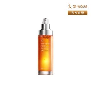 【Jealousness 婕洛妮絲】81酵素去黑頭潔顏露100ml(黑頭81洗面乳)（控油去粉刺）