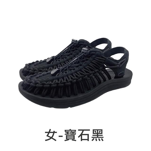【SINA COVA】老船長 男女款 彈力編織水陸運動涼鞋/戶外/回彈/水陸兩用(6款)
