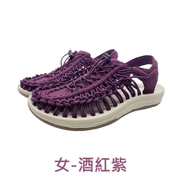 【SINA COVA】老船長 男女款 彈力編織水陸運動涼鞋/戶外/回彈/水陸兩用(6款)