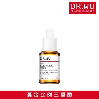 【DR.WU 達爾膚】新客首選★杏仁酸溫和煥膚精華8% 15ML