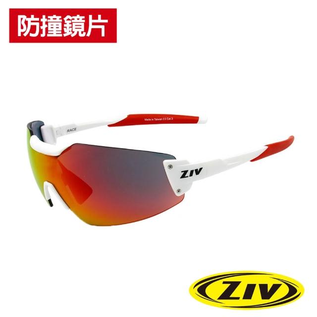 【ZIV】運動太陽眼鏡/護目鏡 RACE系列  競速入門首選(墨鏡/運動眼鏡/路跑/抗UV/自行車/單車)
