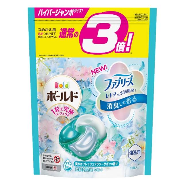 【P&G】日本進口 新改良4D袋裝洗衣球26/31/32/39入(多款任選/平行輸入)