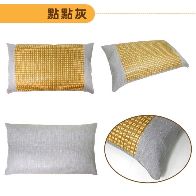 【LASSLEY】亞藤艾草綠豆殼枕(雙面枕 防蚊 驅蚊 枕頭 艾草枕 豆枕 舒眠 天然 透氣 清涼 台灣製造)