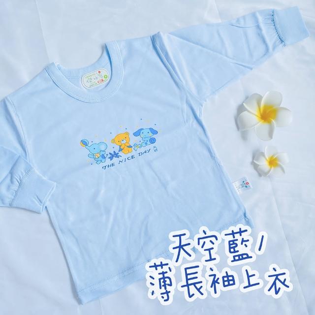 【Oluna 歐露娜】小乙福 傑比兔 薄長袖 4/6號 兒童長袖 幼童長袖 寶寶長袖 男童長袖 女童長袖