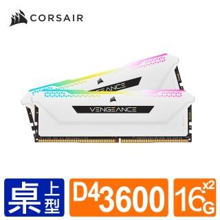 CORSAIR,記憶體品牌,SSD/記憶體,電腦/組件- momo購物網- 好評推薦-2023