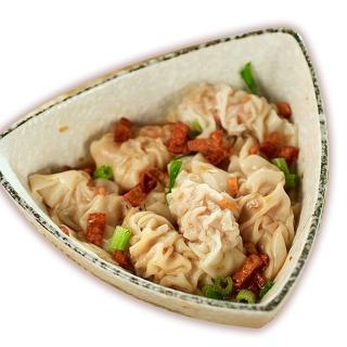 【花蓮戴記】液香鮮肉扁食3盒組(每盒20顆270g共20顆 名店 雲吞 餛飩)