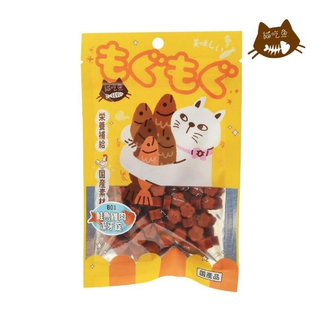 【貓吃魚】貓咪零食系列 15-50g*10入組(貓零食)