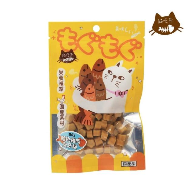 【貓吃魚】貓咪零食系列 15-50g*10入組(貓零食)