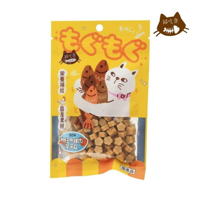 【貓吃魚】貓咪零食系列 15-50g*10入組(貓零食)