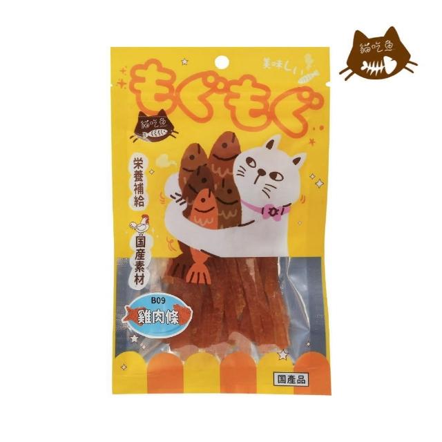 【貓吃魚】貓咪零食系列 15-50g*10入組(貓零食)