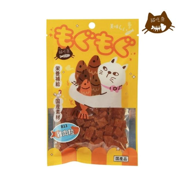 【貓吃魚】貓咪零食系列 15-50g*10入組(貓零食)