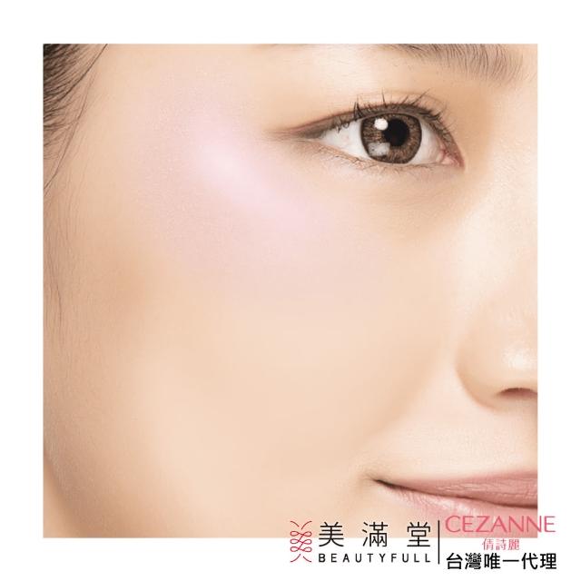 【CEZANNE】珠光透色修容霜(打亮和腮紅的結合體)
