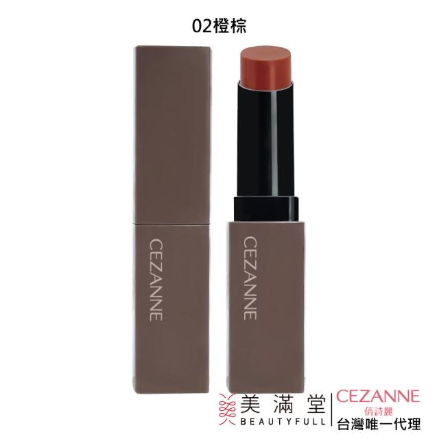 口紅 Lchan CEZANNE】持久護色潤唇膏(口紅) - momo購物網- 好評推薦-2026年6月