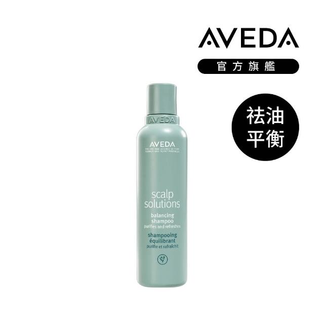 【AVEDA】愛在這禮1＋1自選組(蘊活煥欣/蘊活淨瑕/花植結構/蘊活光萃 6款任選＋頭皮護理小髮寶 任選)