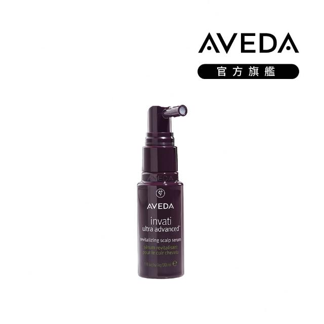 【AVEDA】愛在這禮1＋1自選組(蘊活煥欣/蘊活淨瑕/花植結構/蘊活光萃 5款任選＋頭皮護理小髮寶 任選)