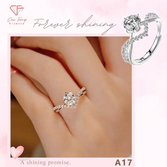 【CF Diamond】送禮首選 精美鑽飾 (莫桑鑽 1克拉 鑽石 項鏈 女戒 戒指  生日禮物 求婚)