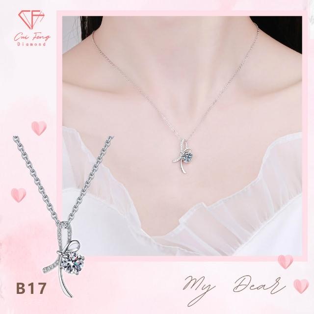 【CF Diamond】送禮首選 精美鑽飾 (莫桑鑽 1克拉 鑽石 項鏈 女戒 戒指  生日禮物 求婚)