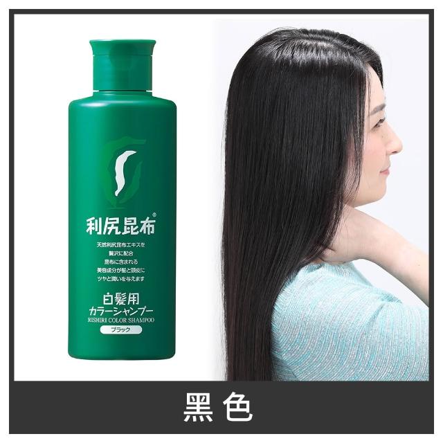 【Sastty】利尻昆布白髮用泡沫染髮露200mlx1入(3色任選/植萃成分/上色均勻不留白)