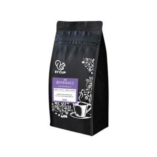 即期品【E7CUP】印尼曼特寧咖啡豆 Gayo 三次手選 G1 半水洗 中深焙(200G/包)