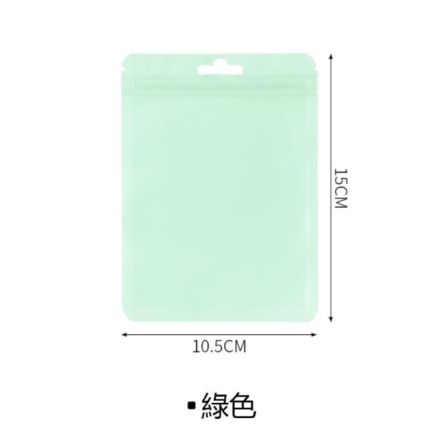 【茉家】可重覆利用環保小物分類收納袋(6入)