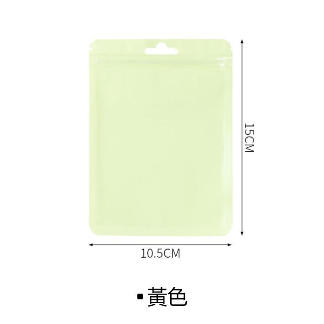 【茉家】可重覆利用環保小物分類收納袋(6入)