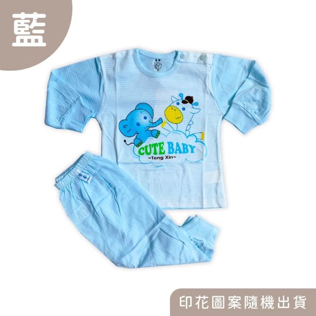 【Oluna 歐露娜】童馨 薄長袖套裝 4/6/8號(寶寶長袖 幼童長袖 兒童長袖 小孩睡衣 兒童睡衣)