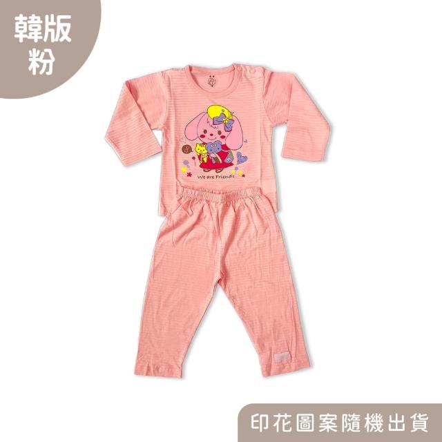 【Oluna 歐露娜】童馨 薄長袖套裝 4/6/8號(寶寶長袖 幼童長袖 兒童長袖 小孩睡衣 兒童睡衣)