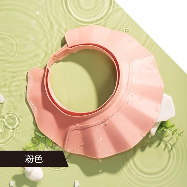 【PeNi 培婗】可調節氣墊款嬰幼兒寶寶沐浴洗髮帽(洗頭帽 洗髮帽 嬰兒沐浴 兒童沐浴 寶寶沐浴)